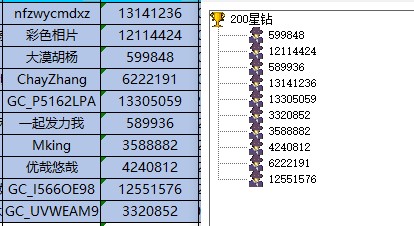 批注 2023-01-09 161238.jpg