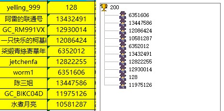 批注 2023-01-09 135519.jpg