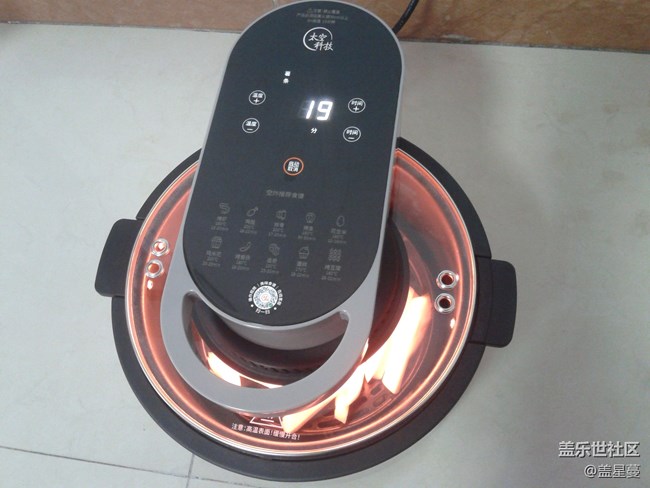 【打卡精彩生活】用空氣炸鍋自制薯條