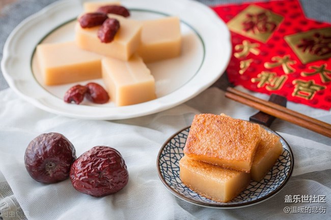 已開獎【美食一月第2期】過小年