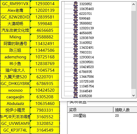 批注 2023-01-09 135519.jpg