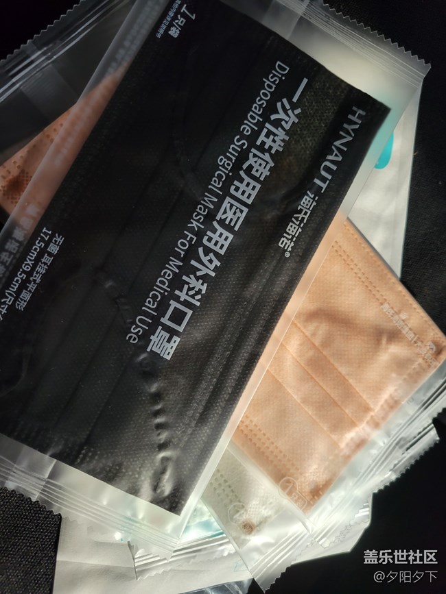 【三星W23系列快閃店打卡】參加活動(dòng)領(lǐng)取的禮品