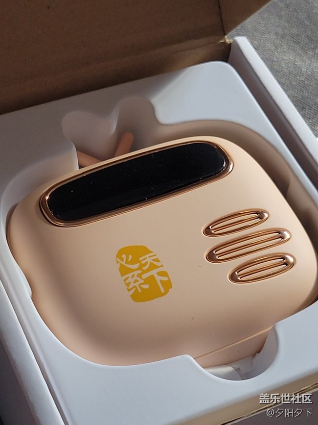 【三星W23系列快閃店打卡】參加活動(dòng)領(lǐng)取的禮品