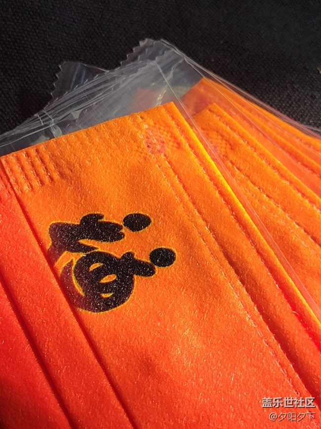 【三星W23系列快閃店打卡】參加活動(dòng)領(lǐng)取的禮品