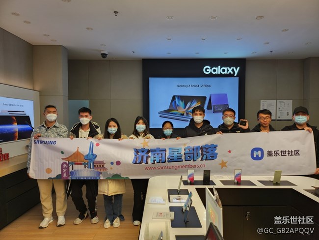 2022年終聚會(huì)