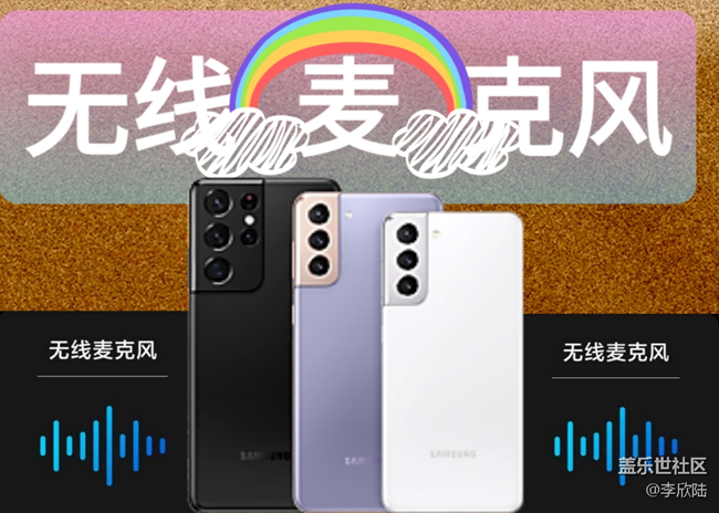 【創(chuàng)意評測】之視頻通話背景的替換「ZFold/ilp4」