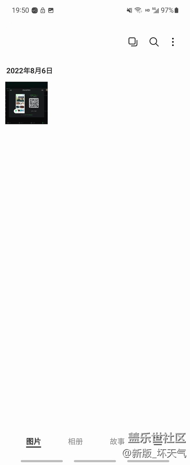 我在京東三星自營店買到了二手GalaxZ Flip3？？??！