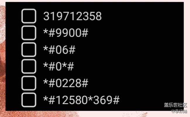 【創(chuàng)意評測】之視頻通話背景的替換「ZFold/ilp4」