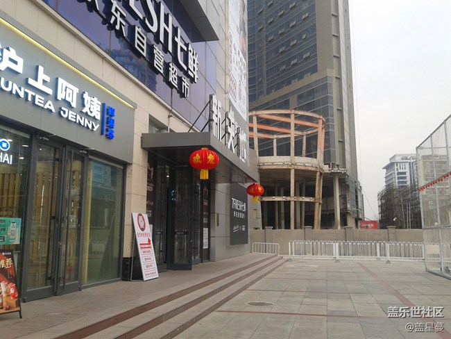 【打卡精彩生活】沿街尋找年味兒