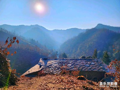 陜南某個山溝溝