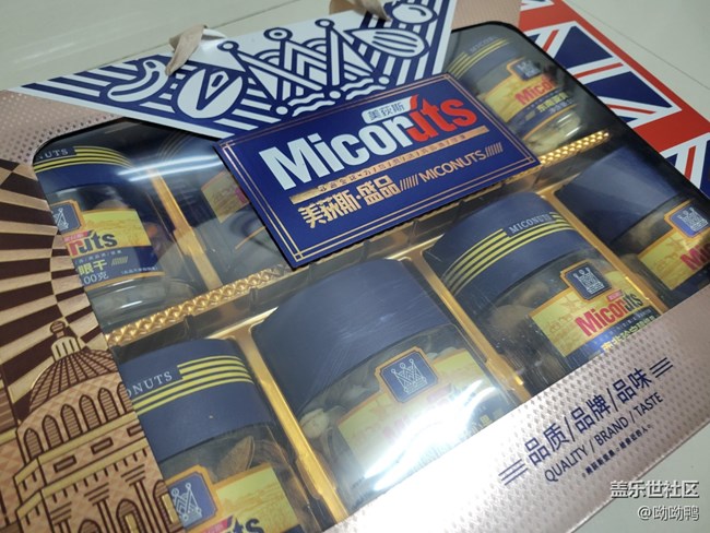 【我的2022】吃吃堅(jiān)果