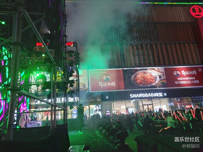 【我的2022】2022的最后一天