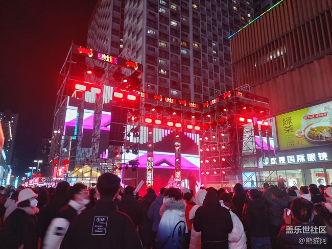 【我的2022】2022的最后一天