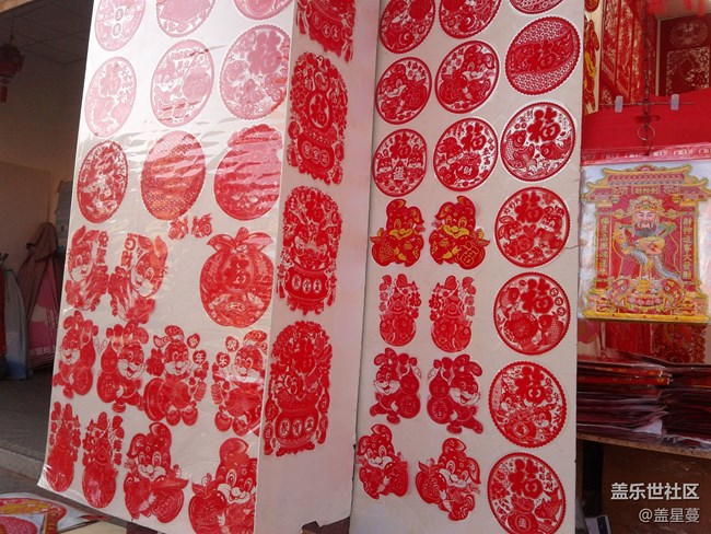 【打卡精彩生活】春節(jié)的色彩