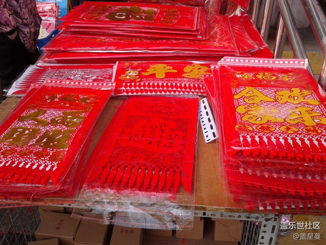 【打卡精彩生活】春節(jié)的色彩