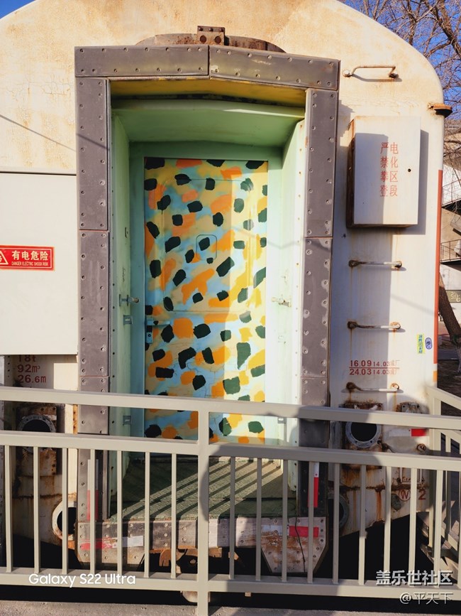 北京星部落一月份798線下活動(dòng)——見證798成長(zhǎng)的751車站