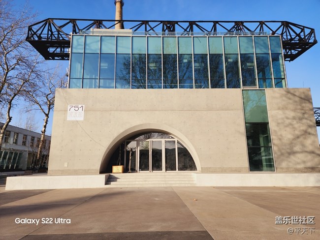 北京星部落一月份798線下活動——751廣場外隨拍