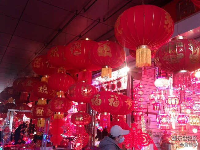 【打卡精彩生活】春節(jié)的色彩