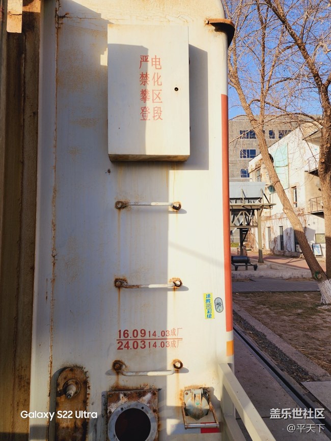 北京星部落一月份798線下活動(dòng)——見證798成長(zhǎng)的751車站