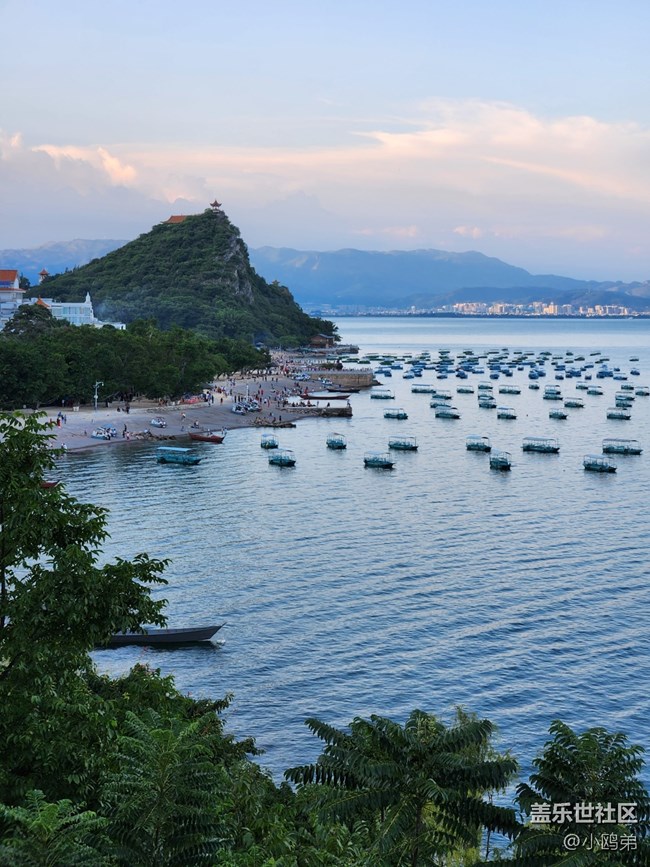 三星Galaxy Z Fold4+【創(chuàng)意評測】