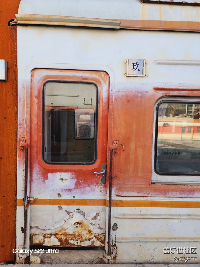 北京星部落一月份798線下活動(dòng)——見證798成長(zhǎng)的751車站