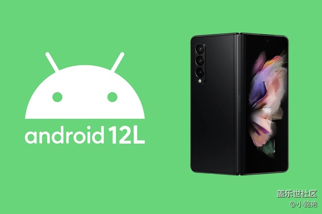 三星Galaxy Z Fold4+【創(chuàng)意評測】