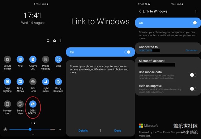 三星Galaxy Z Fold4+【創(chuàng)意評測】