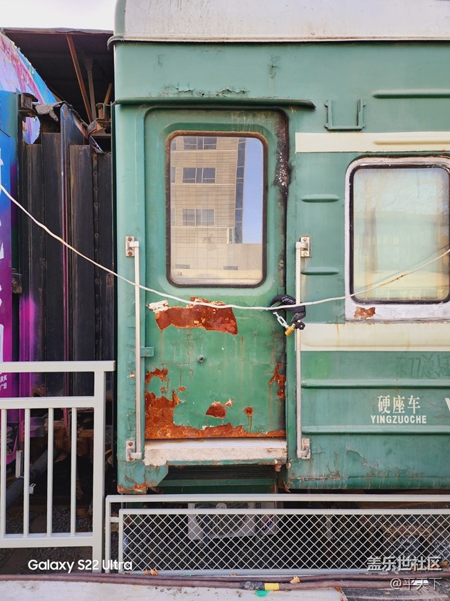 北京星部落一月份798線下活動——歷盡滄桑的751站臺