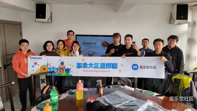 【我的2022】和小伙伴們的2022