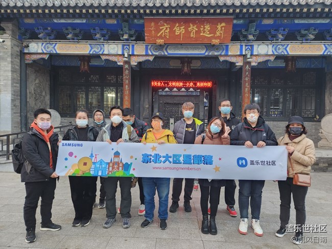 【我的2022】和小伙伴們的2022