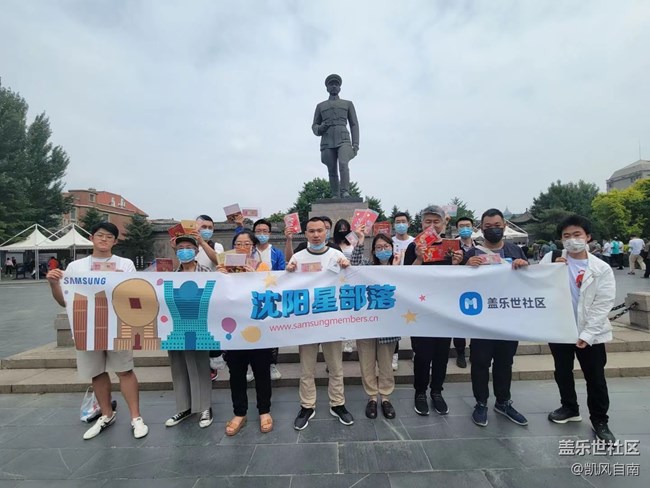 【我的2022】和小伙伴們的2022