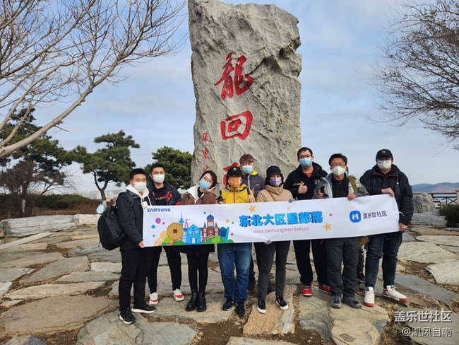 【我的2022】和小伙伴們的2022