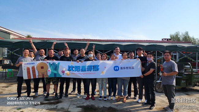 【我的2022】和小伙伴們的2022