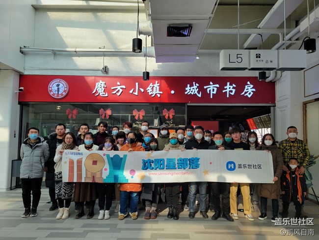 【我的2022】和小伙伴們的2022