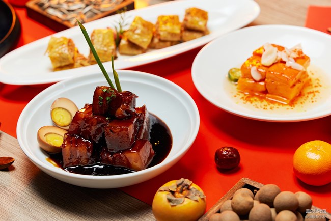 已開獎(jiǎng)【美食一月第4期】年味兒