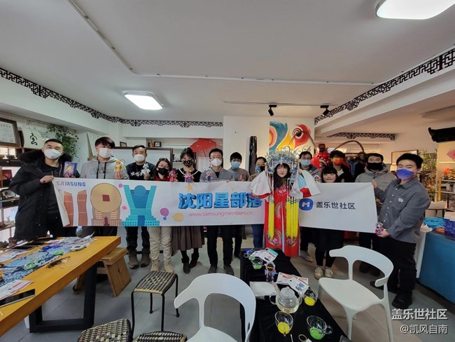 【我的2022】和小伙伴們的2022