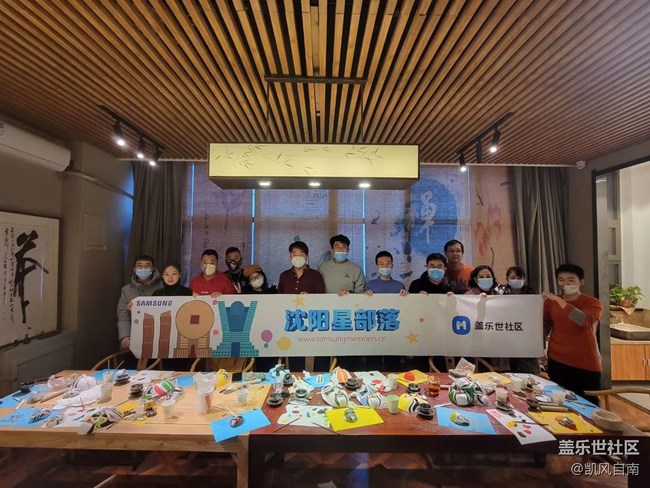 【我的2022】和小伙伴們的2022