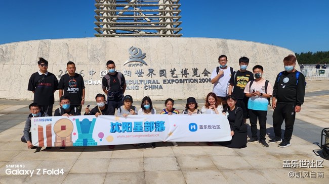 【我的2022】和小伙伴們的2022