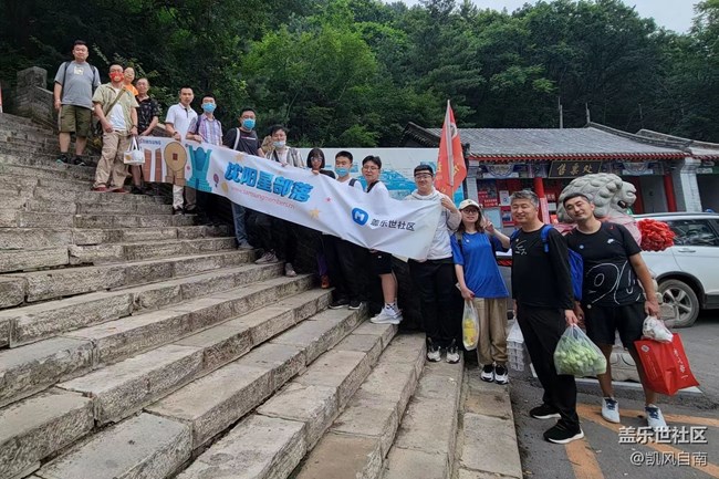 【我的2022】和小伙伴們的2022