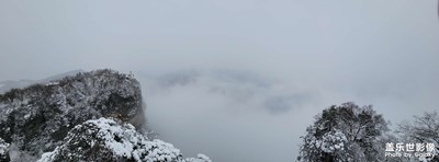 漢中龍頭山