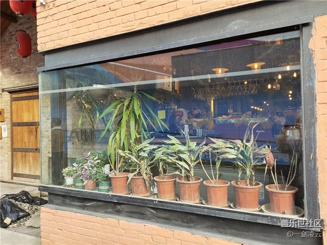 北京星部落1月線下活動(dòng)——秋風(fēng)瑟瑟