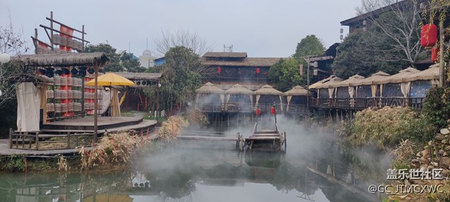 萍鄉(xiāng)星部落 老船灣碼頭線下聚餐