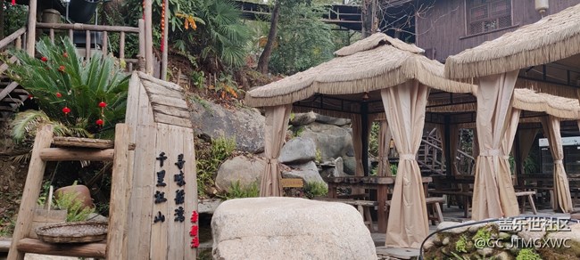 萍鄉(xiāng)星部落 老船灣碼頭線下聚餐