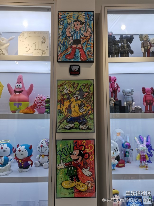 北京星部落1月線下活動——798橋藝術(shù)空間