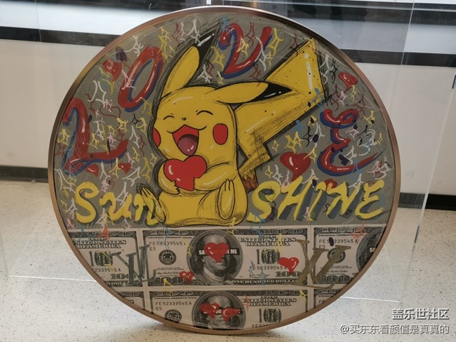 北京星部落1月線下活動——798橋藝術(shù)空間