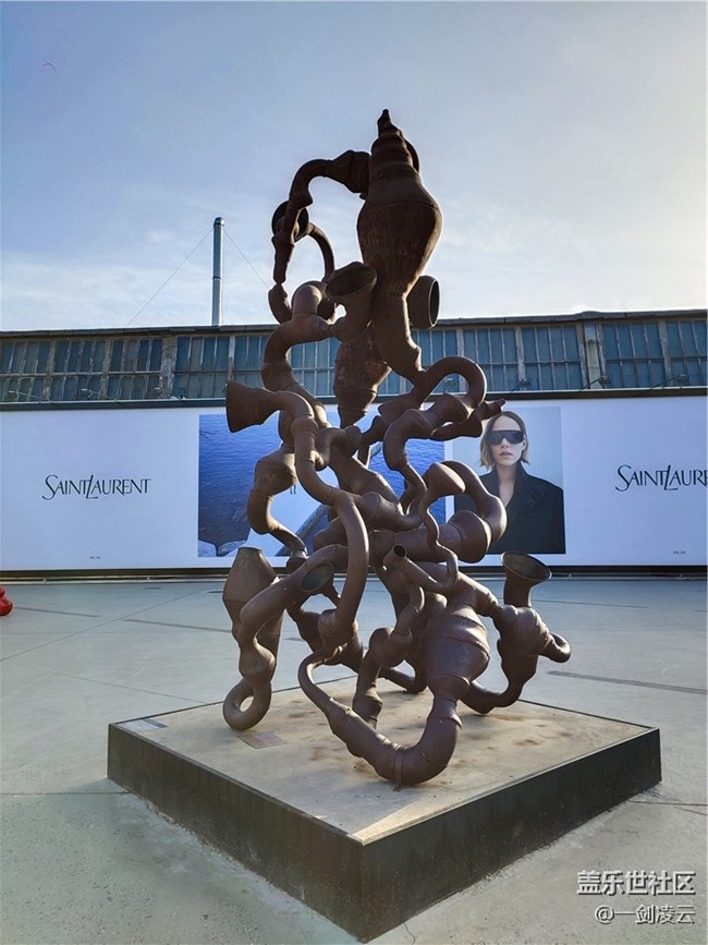 北京星部落1月線下活動——798廣場上的雕塑