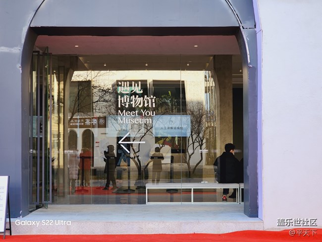 北京星部落一月份798線下活動(dòng)——不予雷同的798街區(qū)