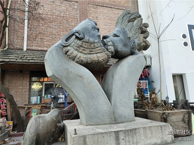 北京星部落1月線下活動(dòng)——隨處可見的藝術(shù)