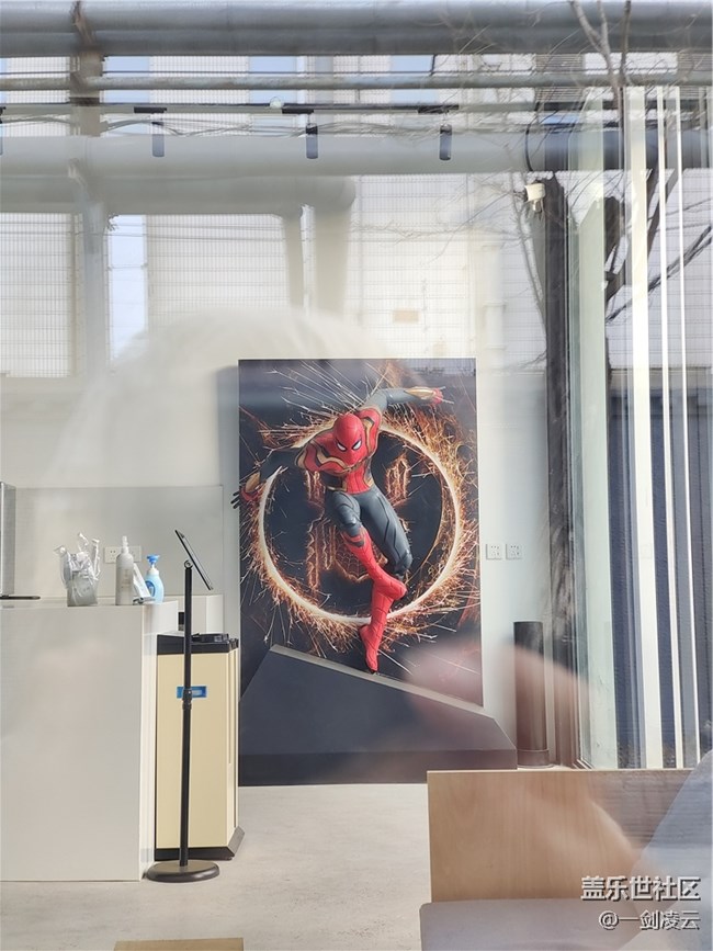 北京星部落1月線下活動(dòng)——798驚現(xiàn)蜘蛛俠