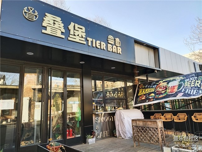 北京星部落1月線下活動(dòng)——從詩意生活到旁觀書局